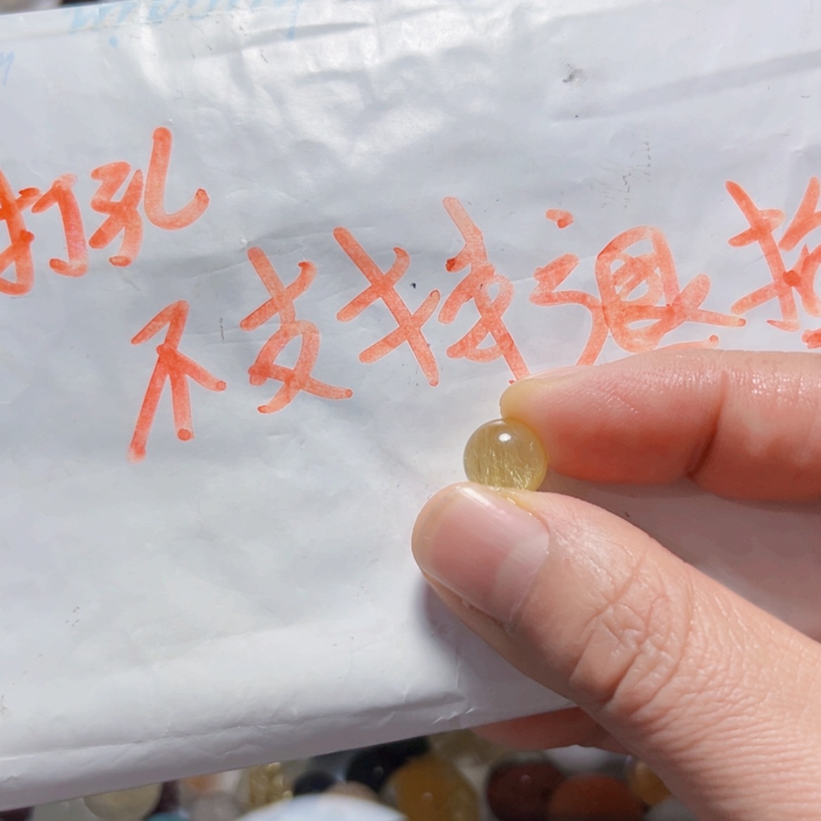 【闪购商品】水晶颈饰未镶嵌云*?