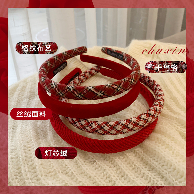 高级感成人格纹洗脸头箍复古港风酒红色海绵高颅顶压发头箍发箍女