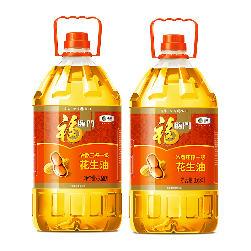 福临门 浓香花生油3.68L×2桶压榨一级花生油中粮国企