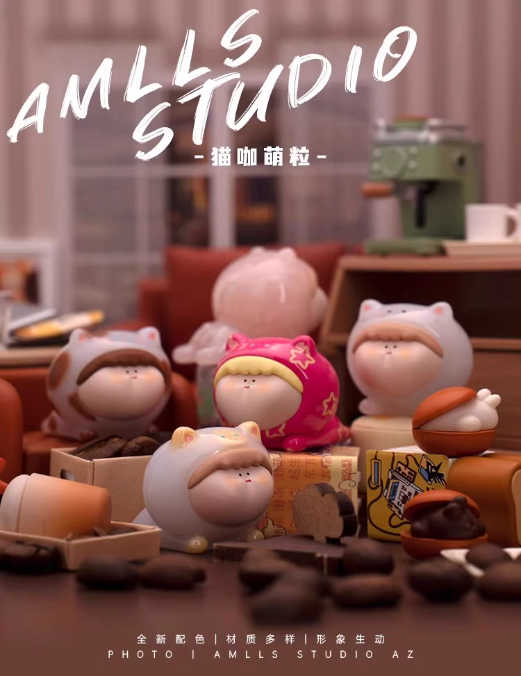 随机萌粒1颗【依直播间展示为准】