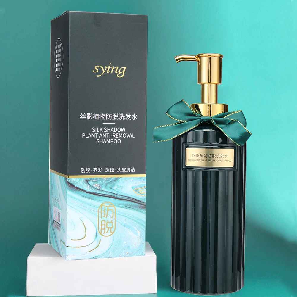 念希麻麻   丝影洗发水