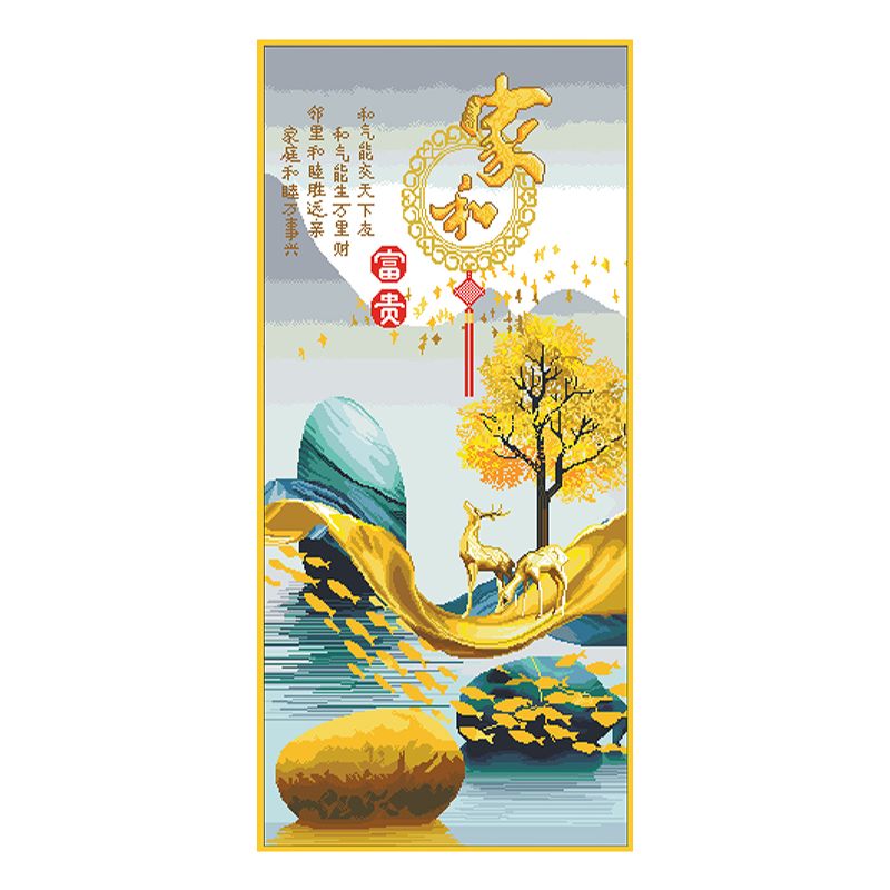 垚心简约入户玄关装饰画轻奢竖版挂画走廊过道壁画客厅对门画