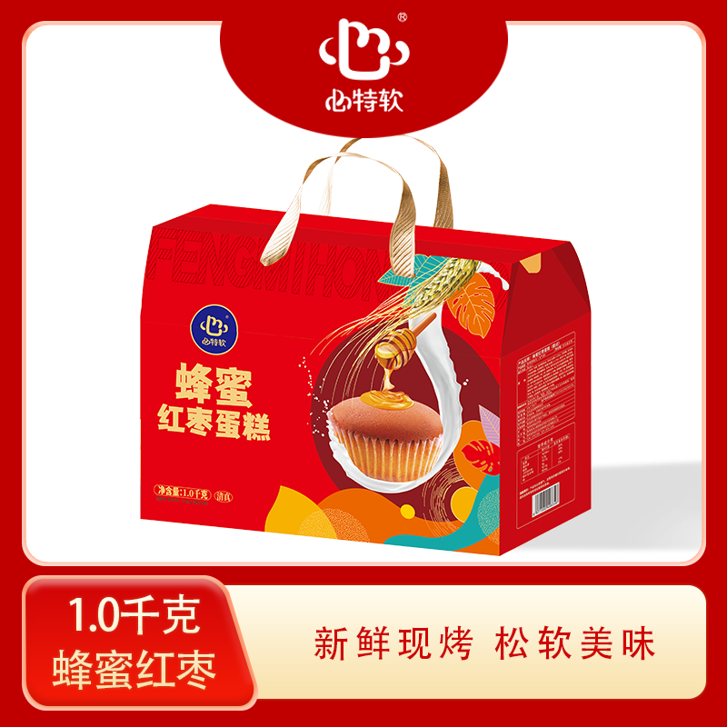 【年货节礼盒】心特软 清真蜂蜜红枣糕1.0kg 
