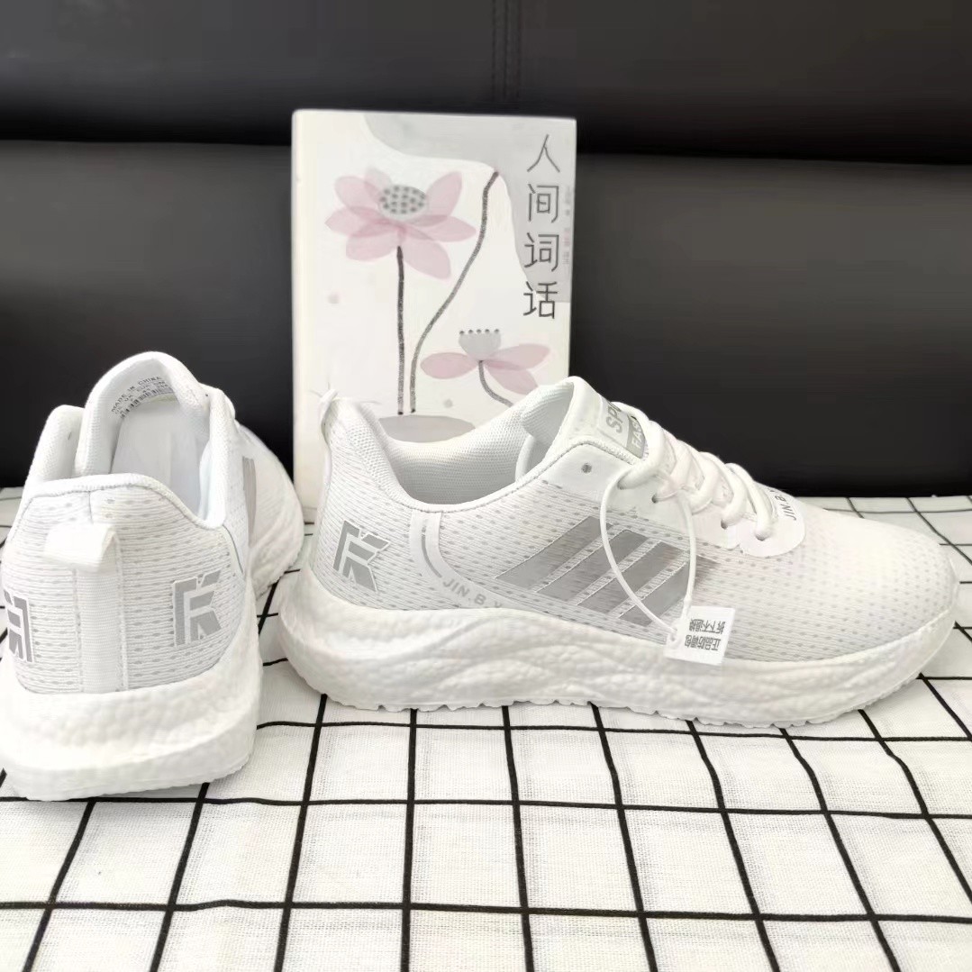 2024年秋冬男女同款运动鞋2201Z