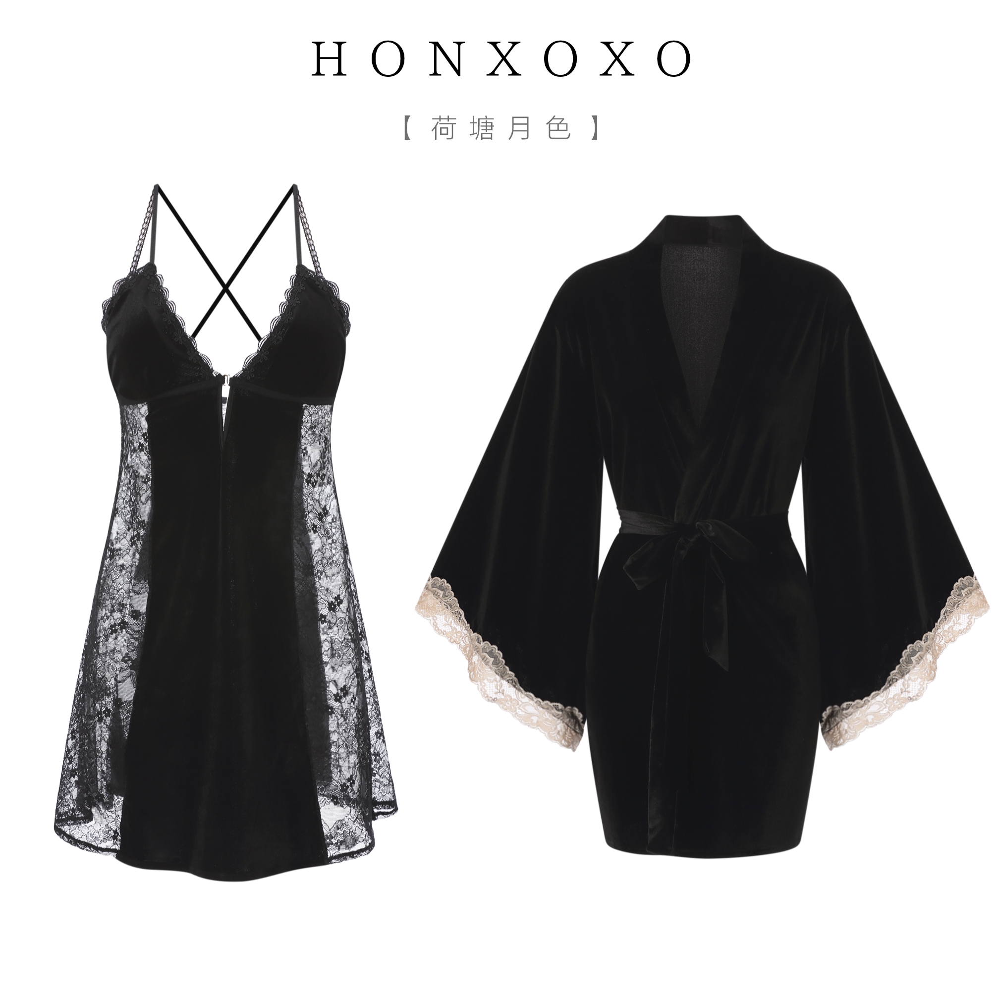 【荷塘月色/绒】前开扣遮肉显瘦丝绒性感镂空睡裙女冬季睡衣套装