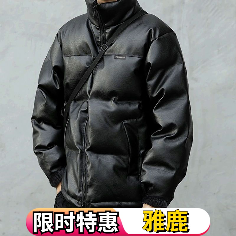 雅鹿韩版新款PU皮羽绒服男冬季加厚保暖羽绒服休闲百搭面包服宽松