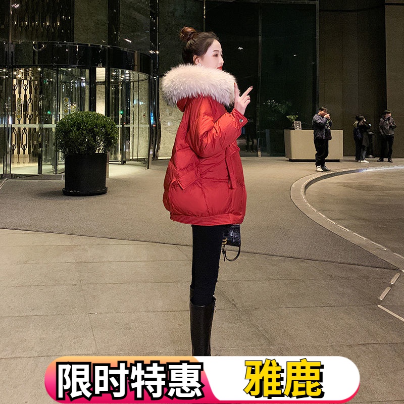 雅鹿红色羽绒羽绒服女冬季中长款时尚羽绒服洋气爆款宽松羽绒服加