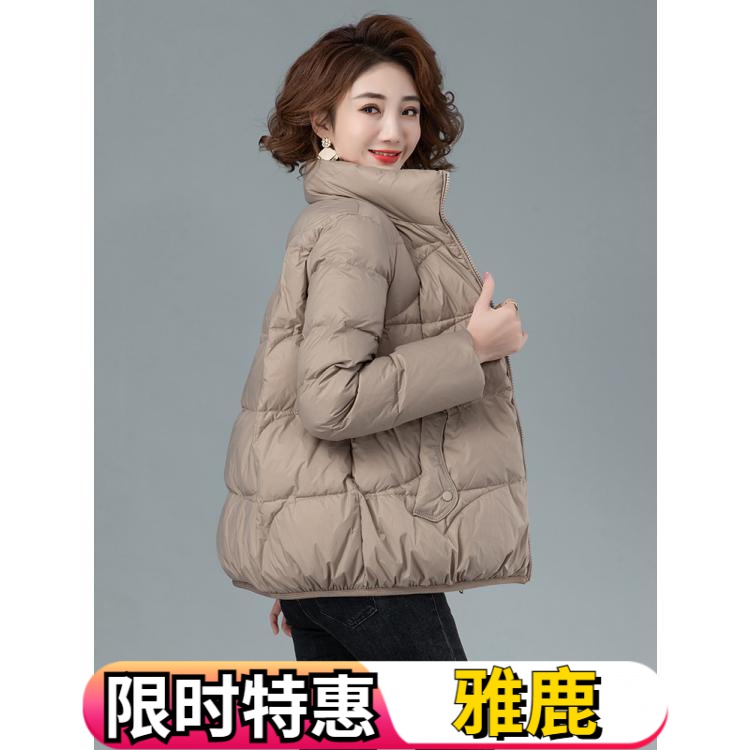 短款韩版轻薄羽绒羽绒服女年新款爆款小个子洋气时尚妈妈冬季
