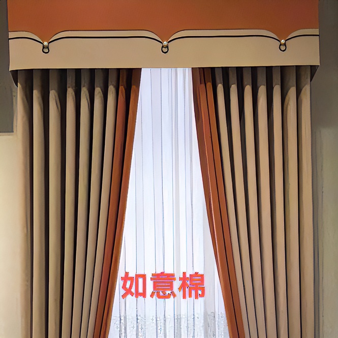 羊绒雪尼尔加厚遮光窗帘，现代简约风格