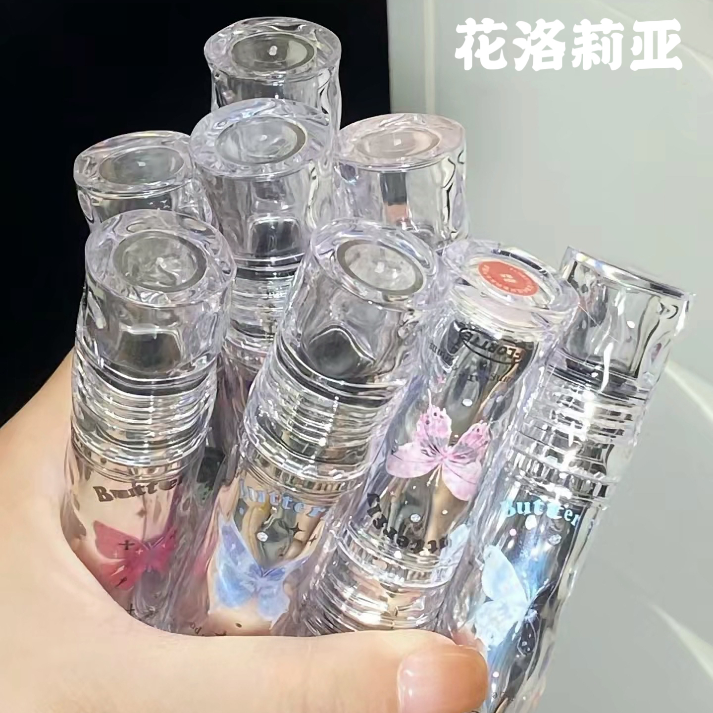 FLORTTE/花洛莉亚唇漆新品镜面水光唇釉口红不沾杯学生平价落利亚
