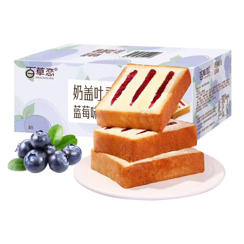 【粉丝推荐】百草恋焙小嘟草莓蓝莓黄桃哈密瓜口味零食奶油吐司面包