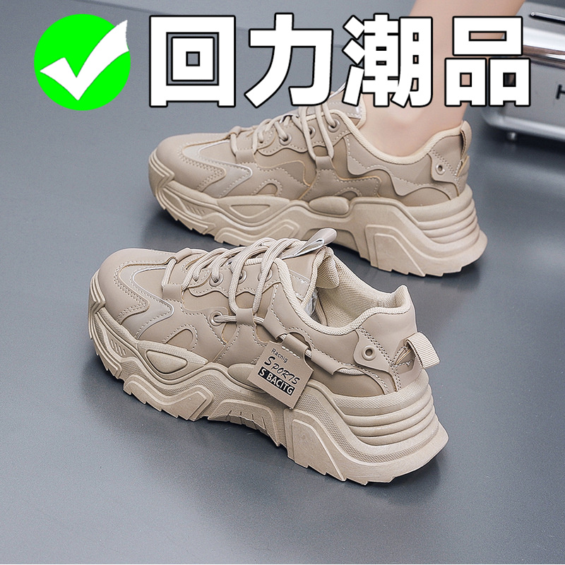 回力潮品女鞋2023秋新款韩版老爹鞋子女休闲增高厚底运动跑步女鞋