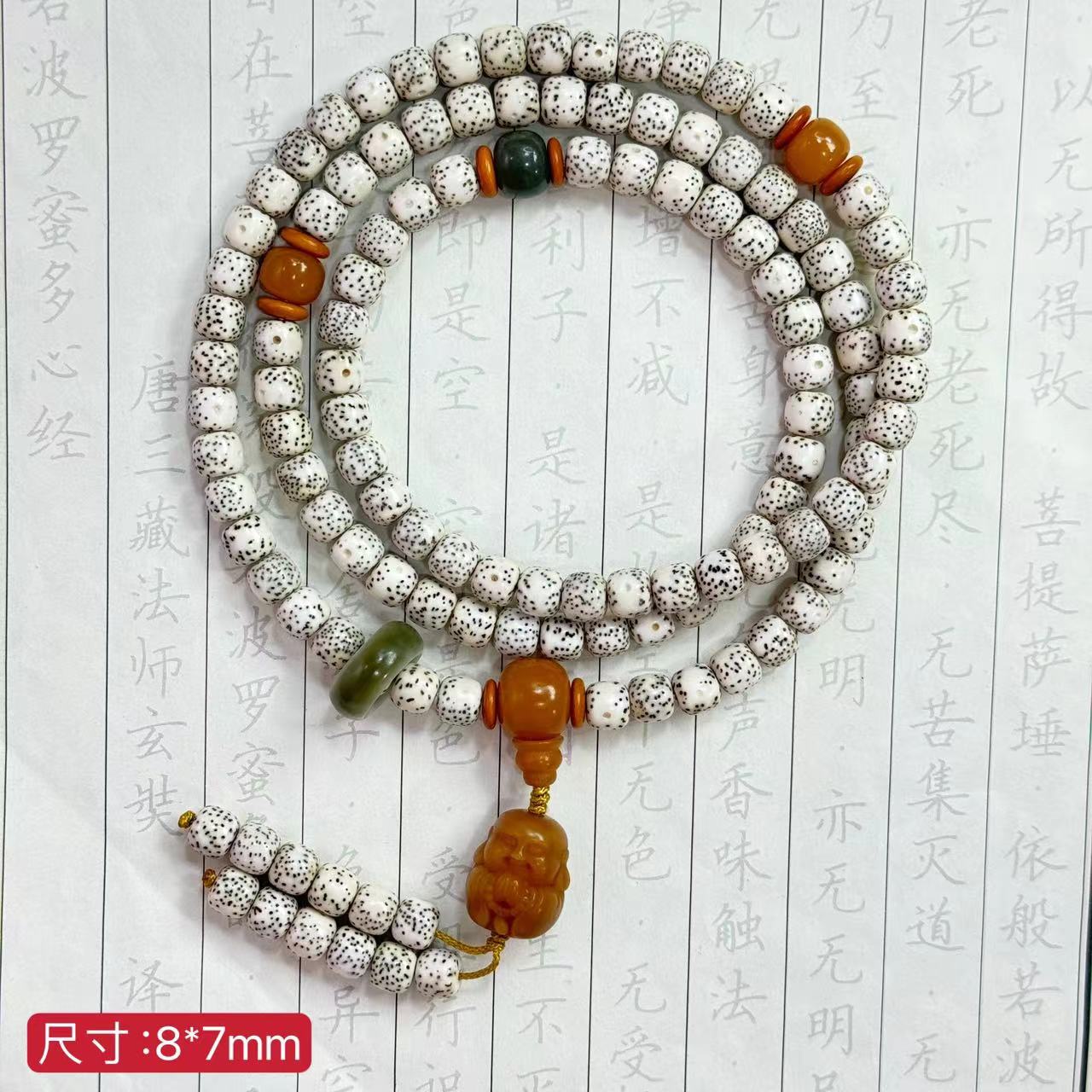 正宗海南原生态老型桶珠星月菩提高密手串高抛108念珠尺寸约8*7mm