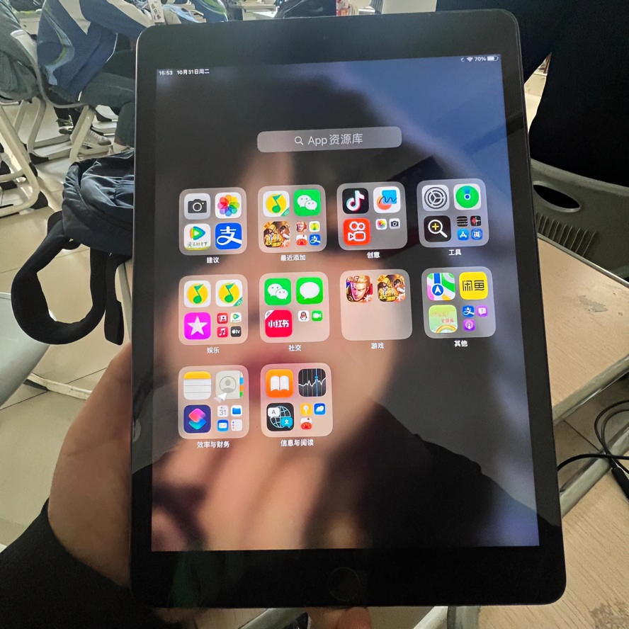 95新 Apple/苹果 iPad18款平板电脑超薄办公游戏学习绘画追剧学生