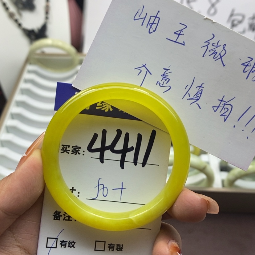 【闪购商品】蛇纹石玉手镯未镶嵌
