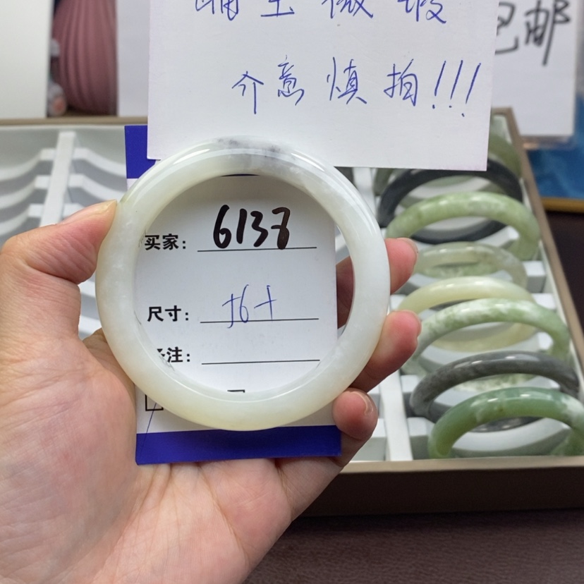 【闪购商品】蛇纹石玉手镯未镶嵌