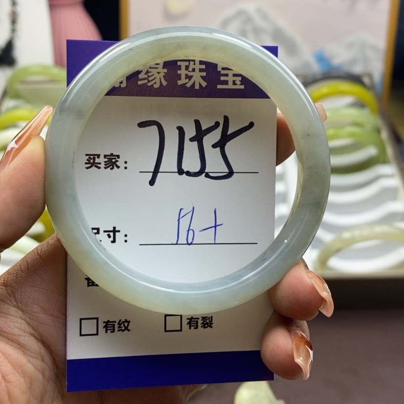【闪购商品】蛇纹石玉手镯未镶嵌