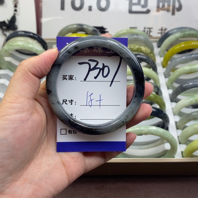 【闪购商品】蛇纹石玉手镯未镶嵌