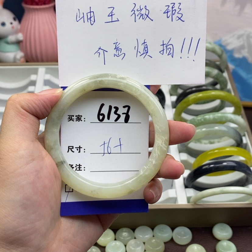 【闪购商品】蛇纹石玉手镯未镶嵌