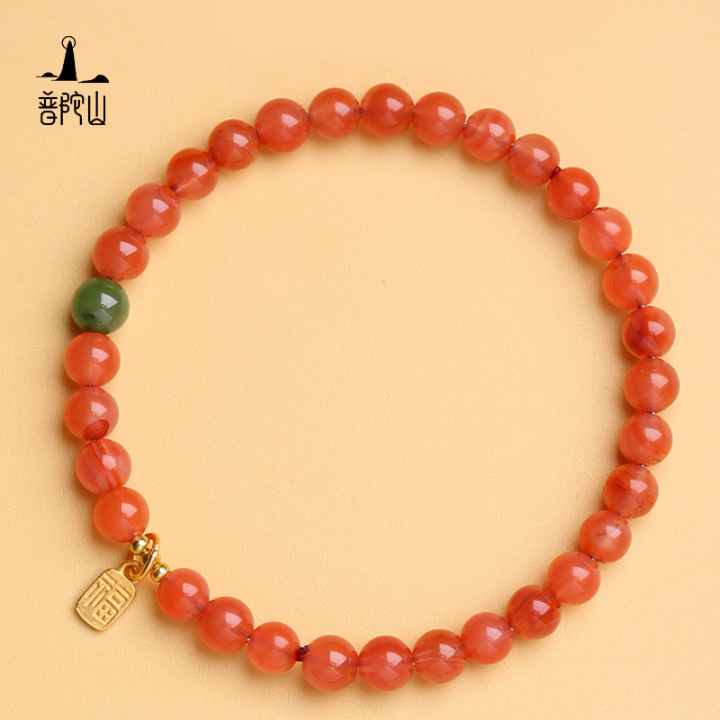普陀山南红福牌6mm手链