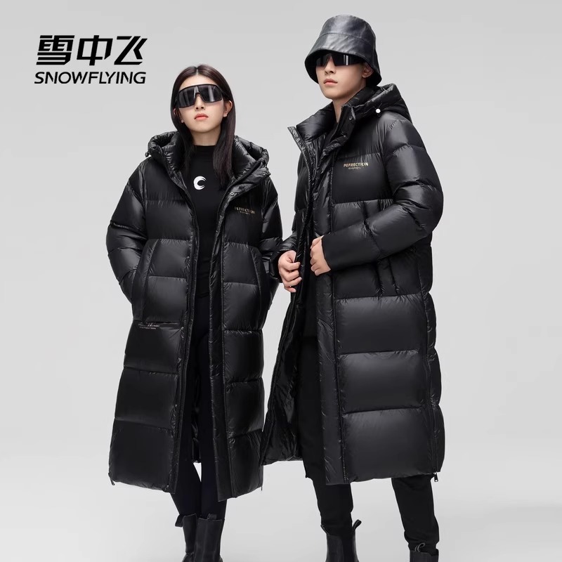 SNOW FLYING/雪中飞极寒中长款羽绒服男冬季加厚保暖过膝外套3556