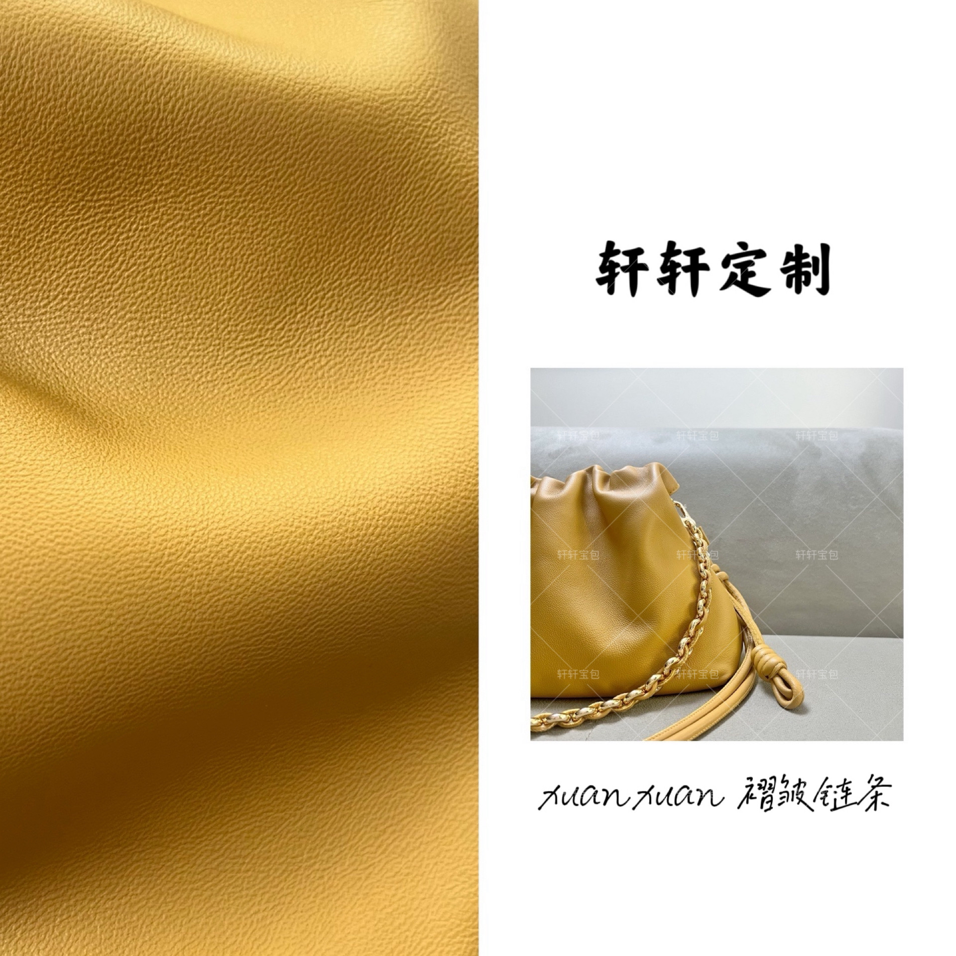 轩轩定制【L-原厂皮云朵】羊皮福袋抽绳磁扣 单肩斜挎包