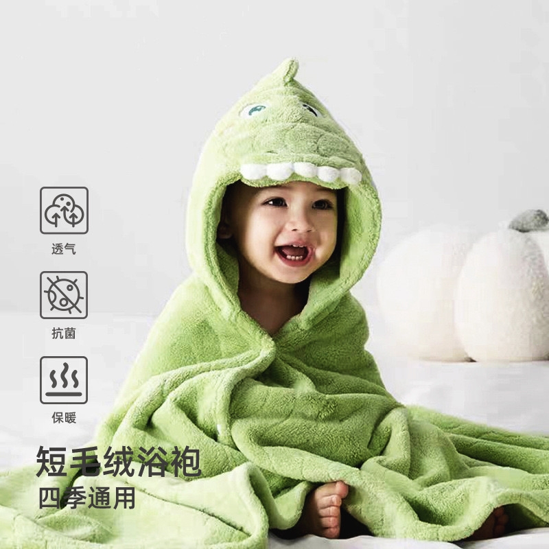 80*120cm珊瑚绒斗篷浴巾0-8岁吸水洗澡披风吸水连帽