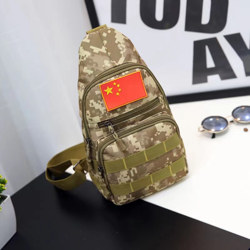 户外迷彩弹弓包帆布包单肩斜跨包男耐磨小背包多功能男包男士胸包