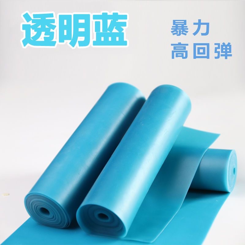 透明蓝扁皮筋进口加厚皮筋高弹力耐用定制有架长短拉无架