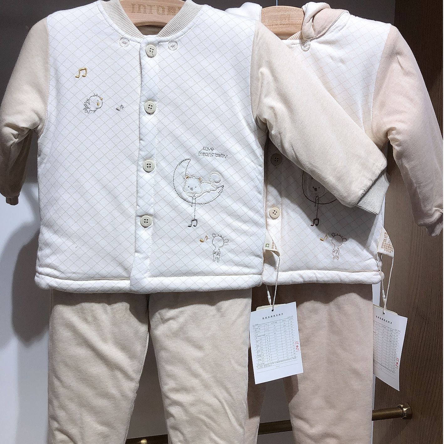 天然彩棉音乐会可拆帽前开套装Y-940530003A婴幼儿