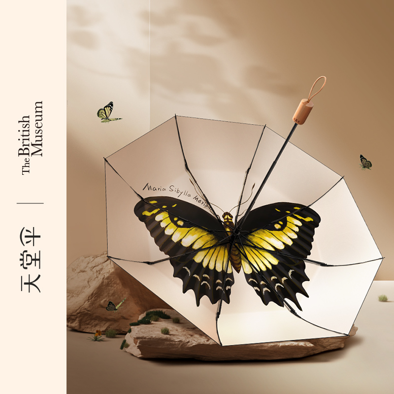 天堂伞大英博物馆正版防晒防紫外线折叠晴雨两用便携太阳伞男女