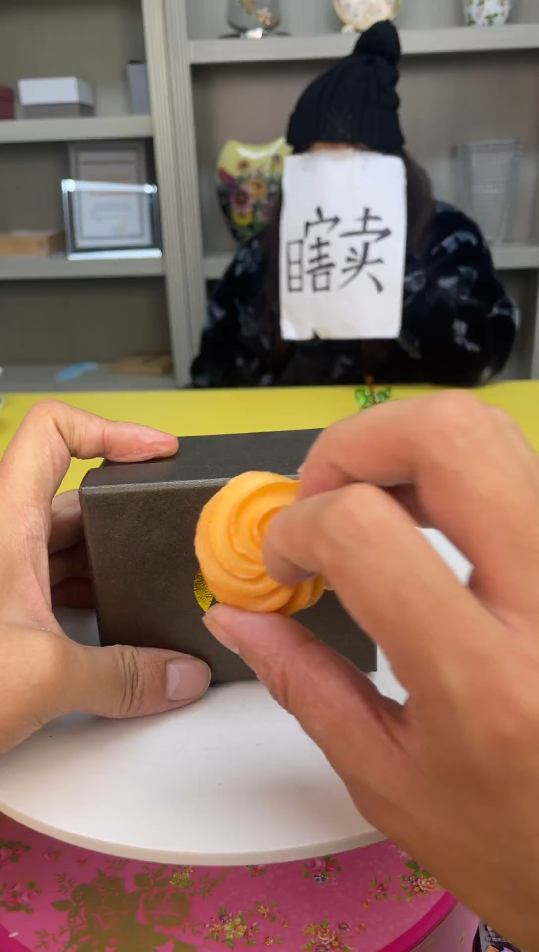 【闪购商品】11111111111