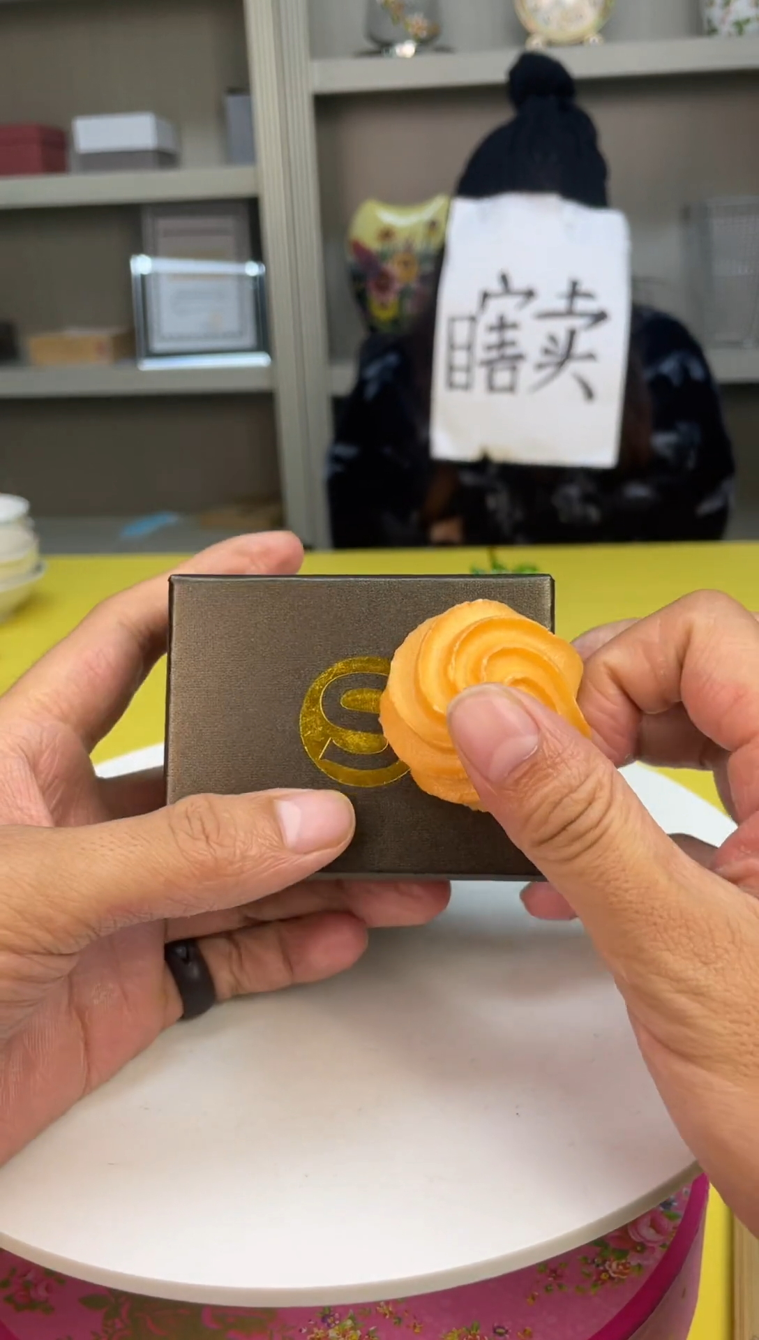 【闪购商品】1111111111111