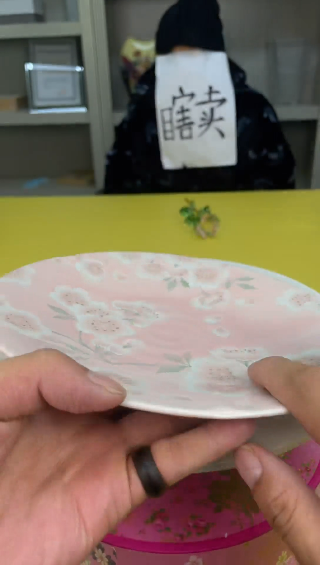 【闪购商品】11111111111111