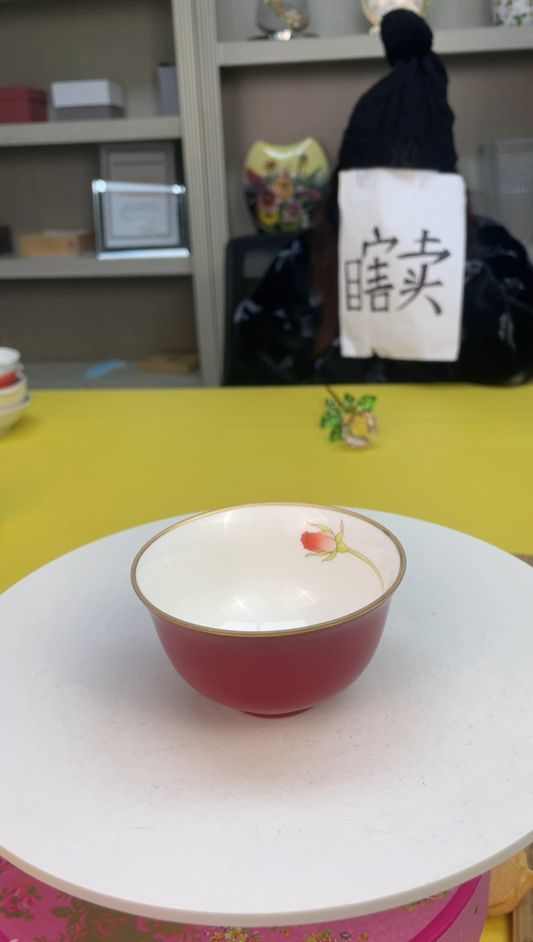 【闪购商品】11111111111111