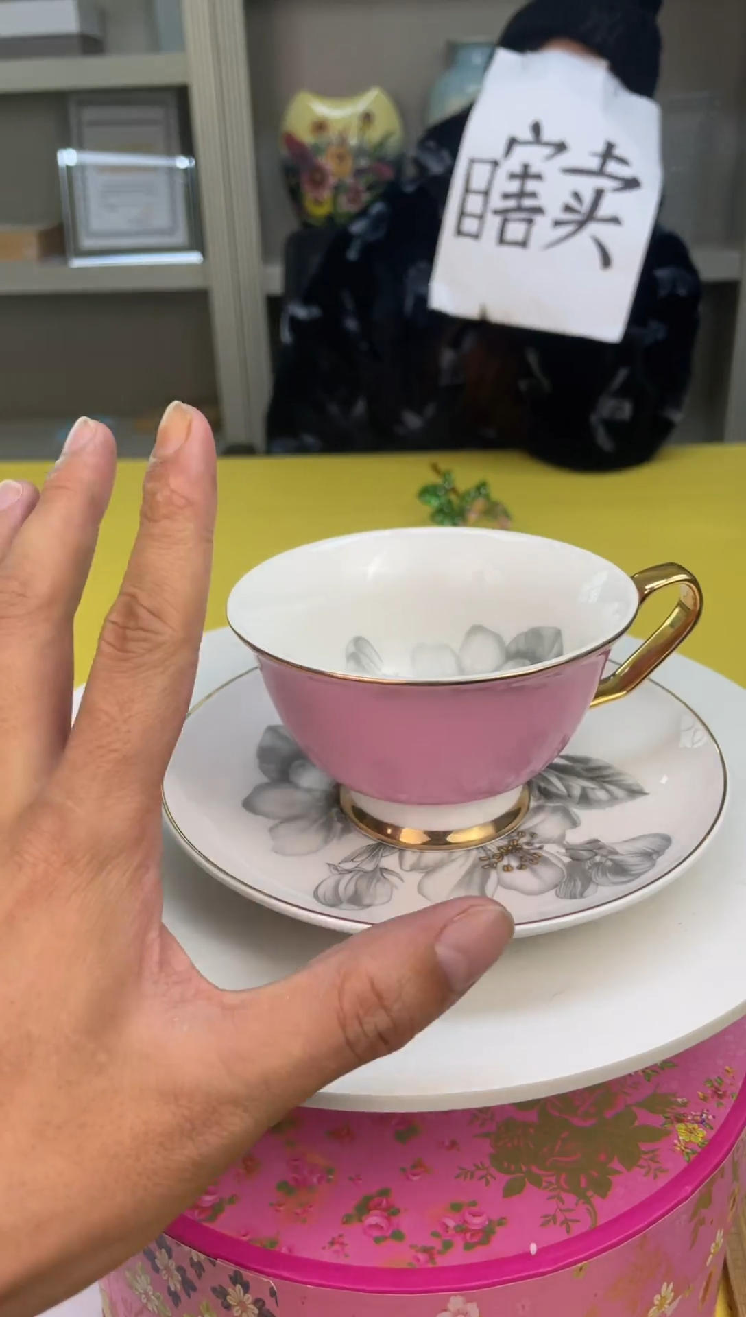【闪购商品】11111111111111111