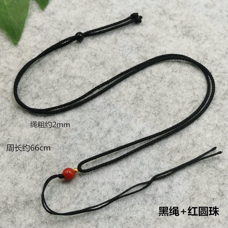 首饰展示架 【赠品专享】吊坠挂绳饰品挂绳便携式挂绳