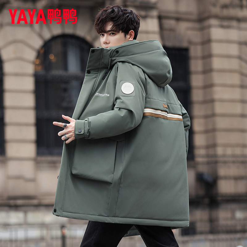 YAYA/鸭鸭羽绒服男2025冬季新品工装中长款立领连帽百搭休闲外套