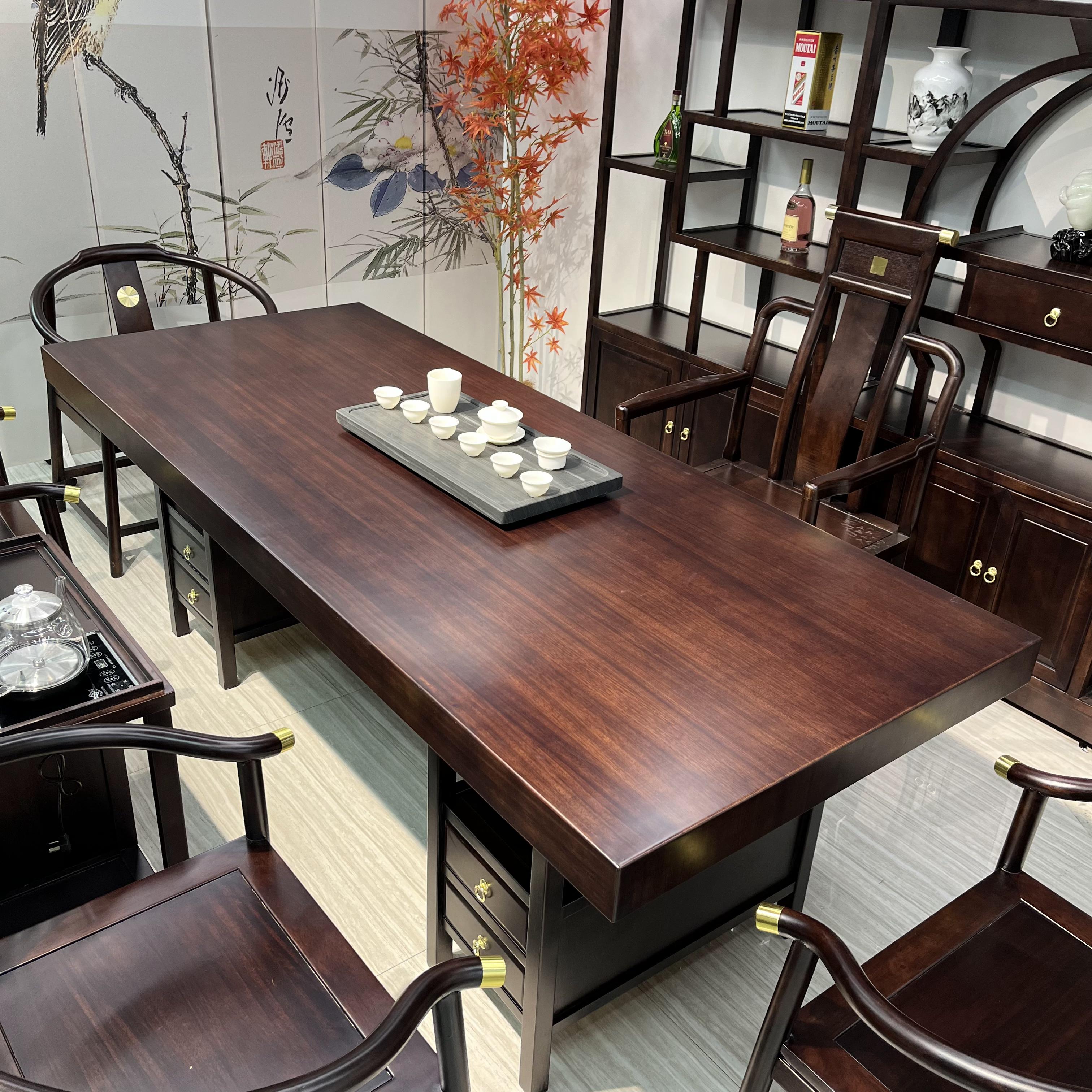 乌金木大板茶桌椅组合协商价VIP专属链接