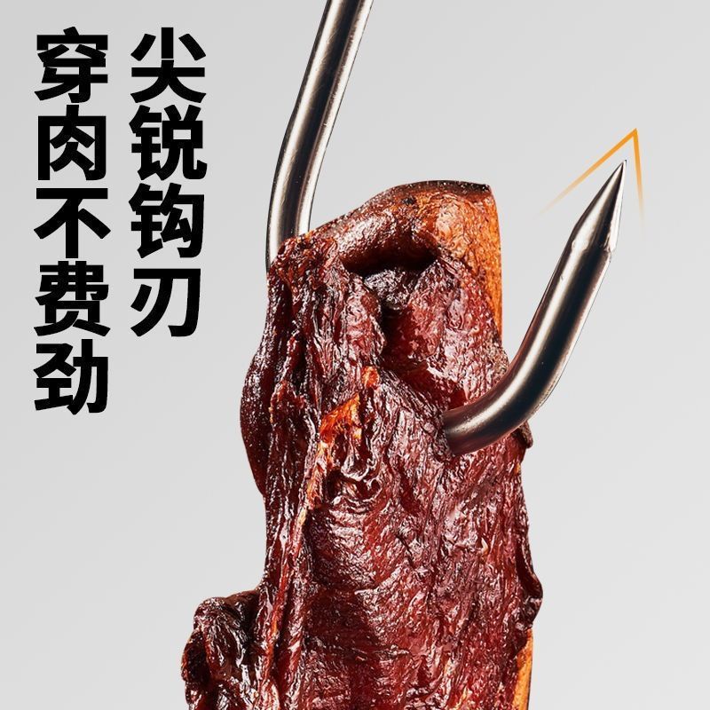 【2.6元20个】不锈钢挂腊肠钩加粗晒腊肉专用挂钩子S型尖头挂肉钩2