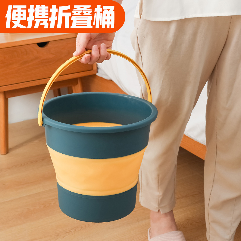 折叠水桶户外钓鱼桶大小号车载旅行家用便携式加厚塑料手提洗车桶