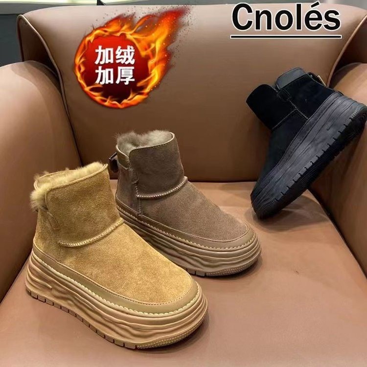 回力瑞雪地靴女冬季加绒加厚厚底皮毛一体雪地棉磨砂皮保暖短靴女
