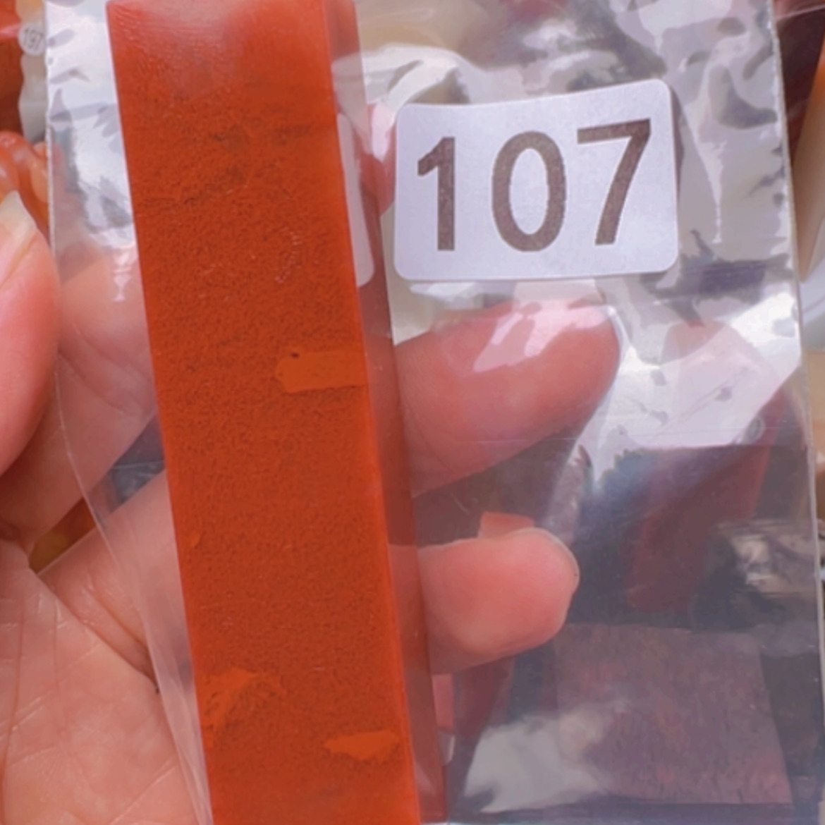 【闪购商品】老挝石初*