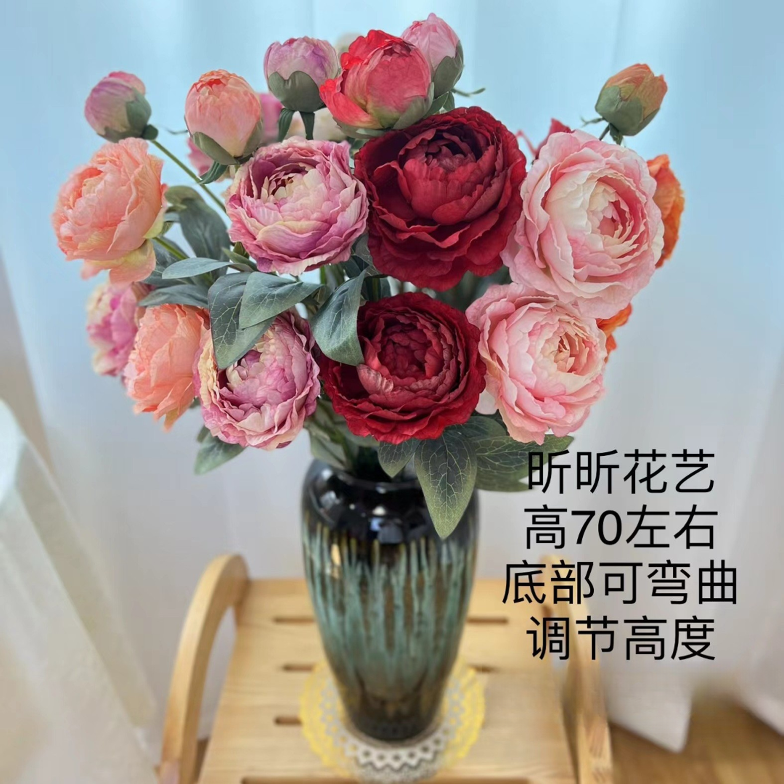 【昕昕花艺】复古油画牡丹花绢布仿真花客厅卧室高档大气新中式新年