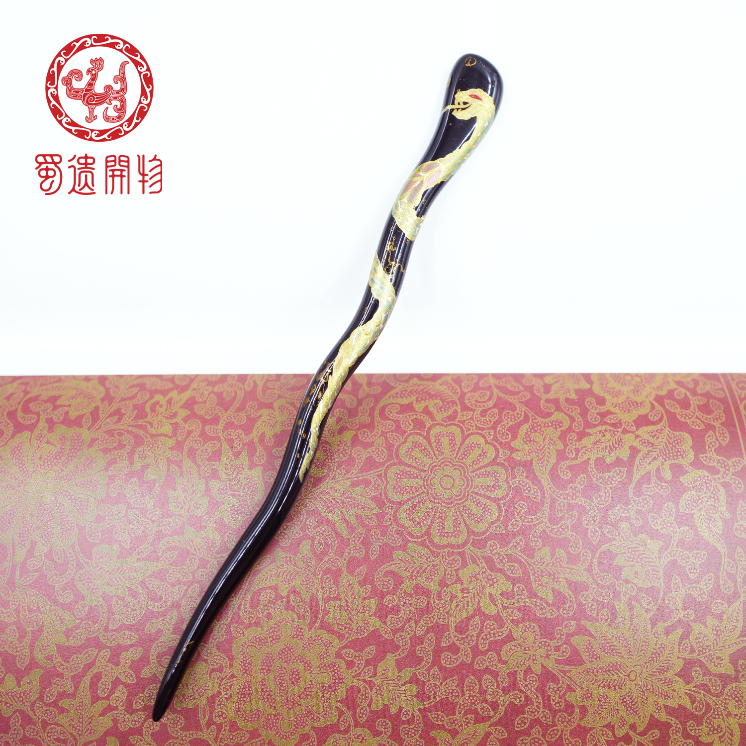 大漆创意变涂金蛇献瑞簪子饰品蛇年送女友情侣长辈定制礼品