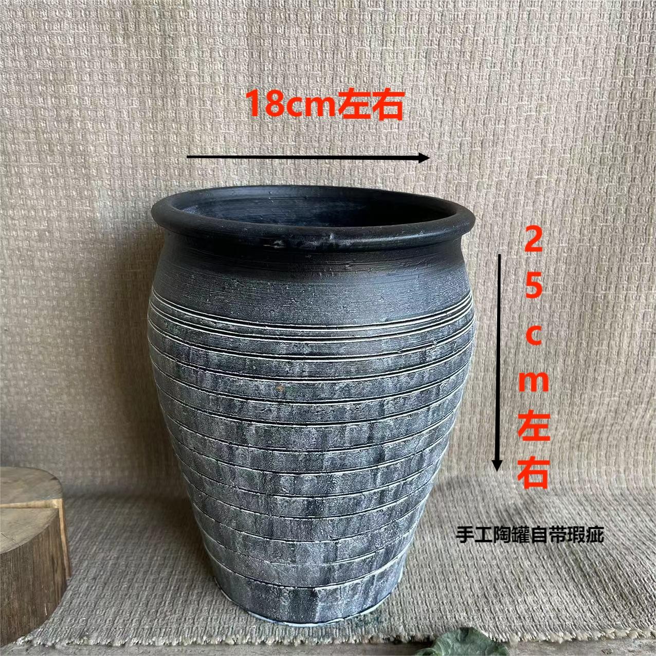 特价土陶罐大口径多肉法师植物绿植土陶花盆花器