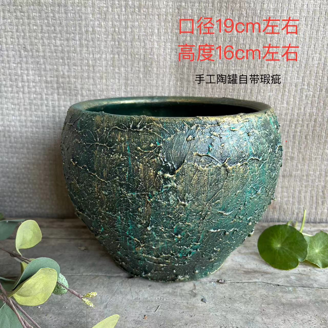 土陶罐工厂福利陶土复古花盆网红花盆大号花器