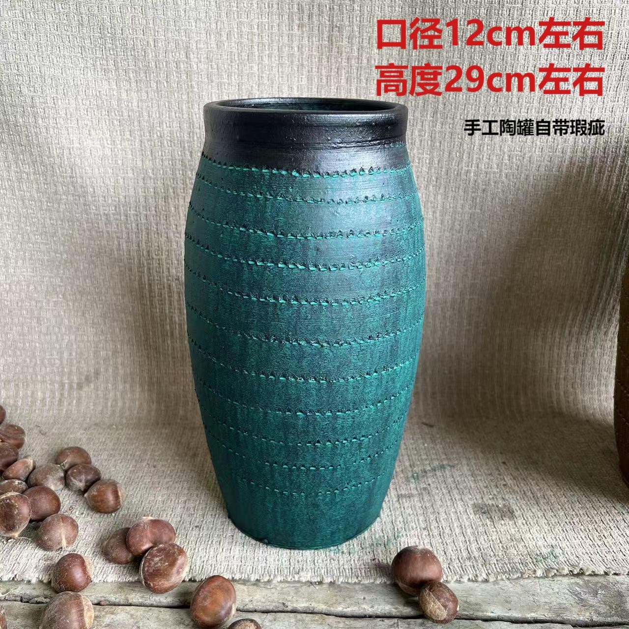 手工制作土陶罐多肉 鲜花绿植花盆花器花瓶 有底孔无孔选择下单