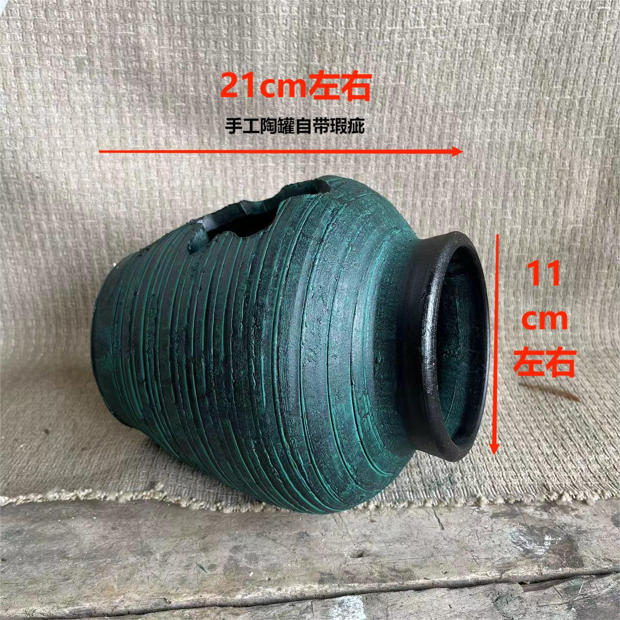 手工土陶流水罐 鱼缸水循环罐 花园布景罐