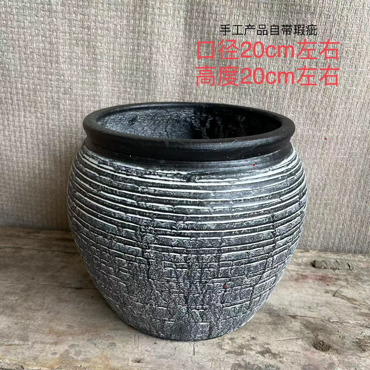 工厂福利手工仿古土陶罐大口径复古粗陶陶土多肉绿植花盆